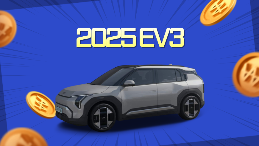 2025 EV3
