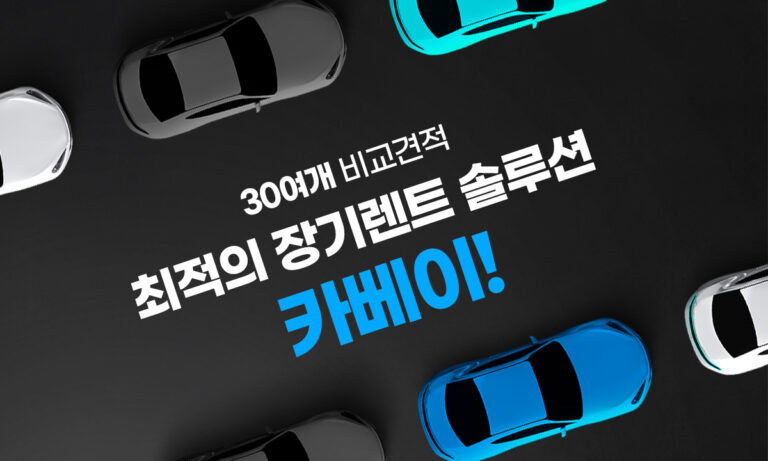 2025 니로 하이브리드