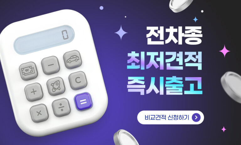 2025 K8 하이브리드