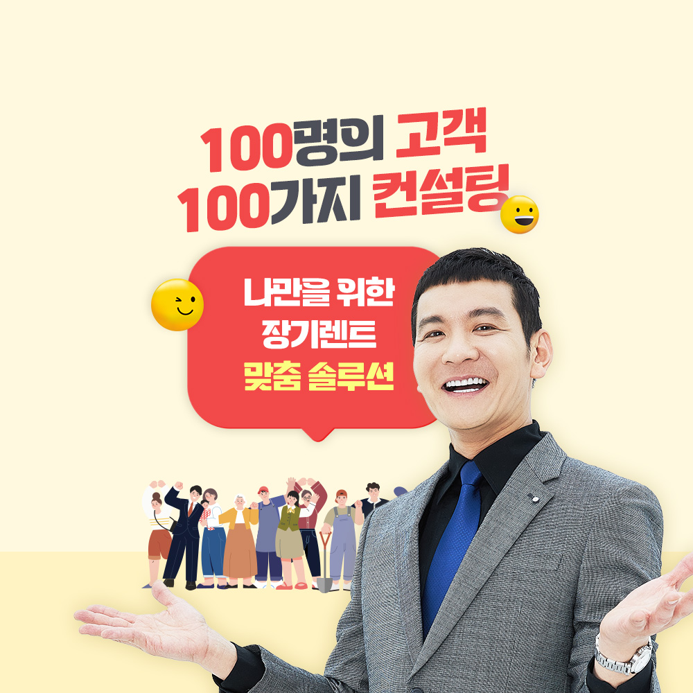 현대적인 도심 속 교차로에서 질서정연하게 이동하는 세련된 차량들의 흐름을 위에서 내려다본 감각적인 하이앵글 뷰