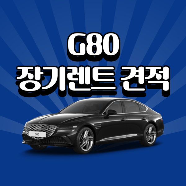 카딕트-002 카딕트-002