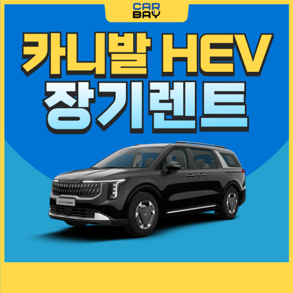 카딕트-005 카딕트-005