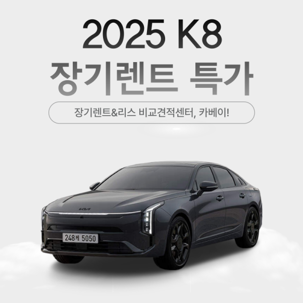 카딕트-007 (4) 카딕트-007 (4)