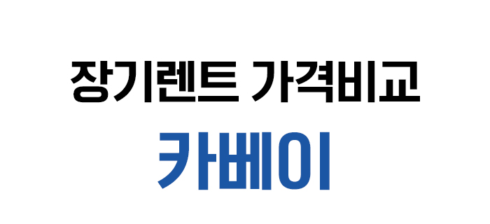 스크린샷 2023-08-31 112459 스크린샷 2023-08-31 112459