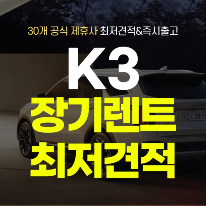 장비남&장비형 블로그(나라)-008 (1) 장비남&장비형 블로그(나라)-008 (1)