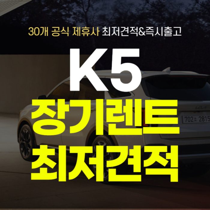 장비남&장비형 블로그(나라)-008 (2) 장비남&장비형 블로그(나라)-008 (2)
