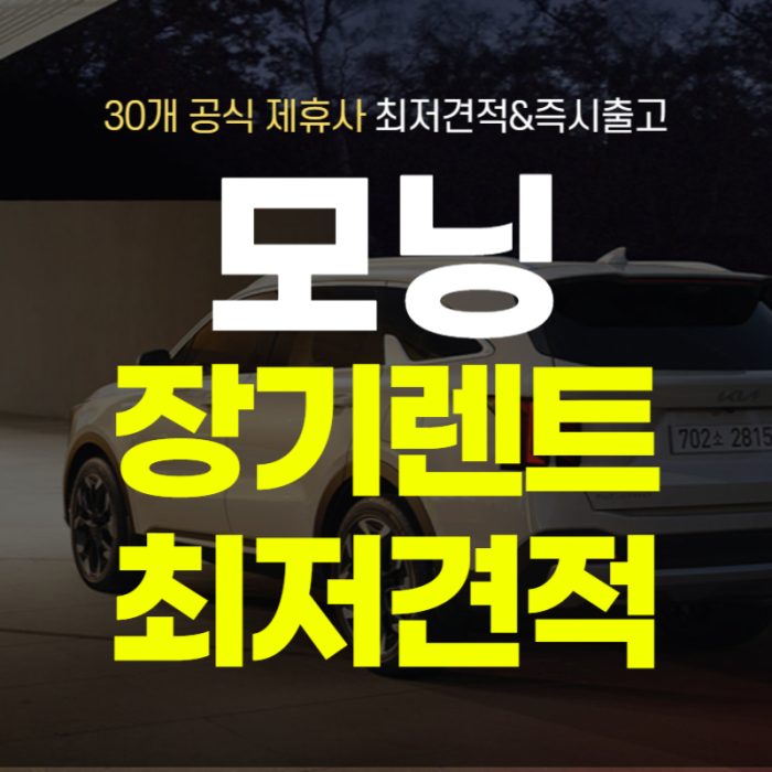 장비남&장비형 블로그(나라)-008 장비남&장비형 블로그(나라)-008