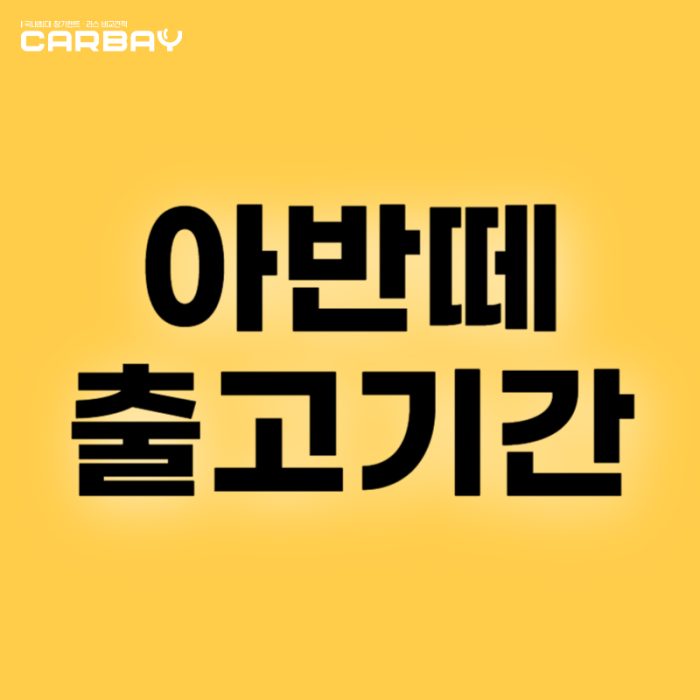 장비남&장비형 블로그(나라)-009 (2) 장비남&장비형 블로그(나라)-009 (2)