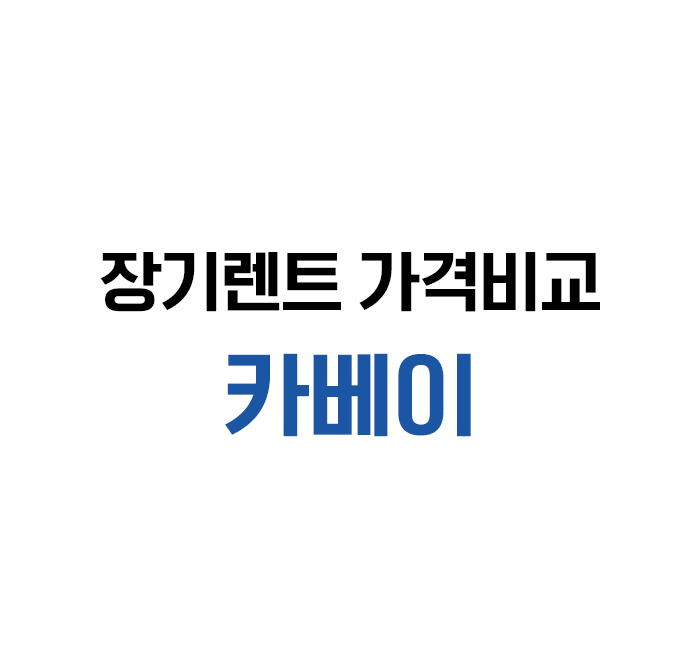 신형 싼타페&쏘렌토 신형 싼타페&쏘렌토