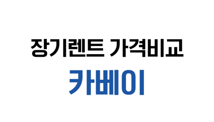 만원의 행복 만원의 행복