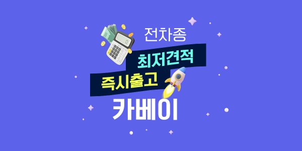 1200X720-소재3
