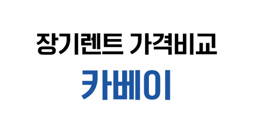KakaoTalk_20230314_145526518_07 KakaoTalk_20230314_145526518_07
