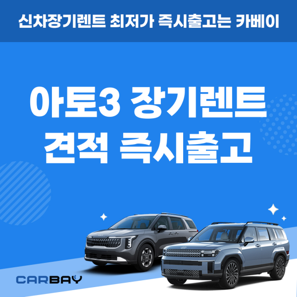 카딕트_JY_-001 (10) 카딕트_JY_-001 (10)