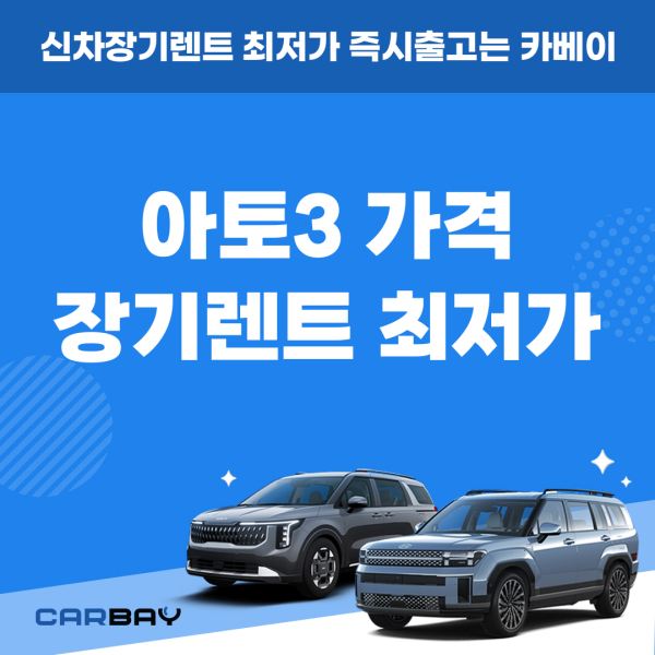 카딕트_JY_-001 (11) 카딕트_JY_-001 (11)