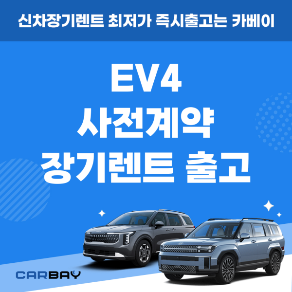 카딕트_JY_-001 (21) 카딕트_JY_-001 (21)