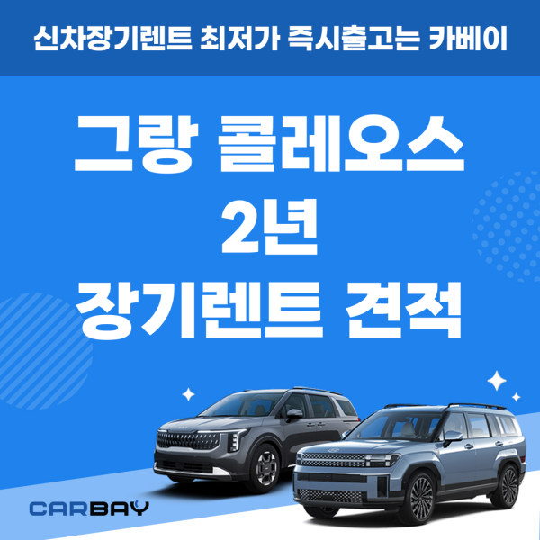 카딕트_JY_-001 (27)