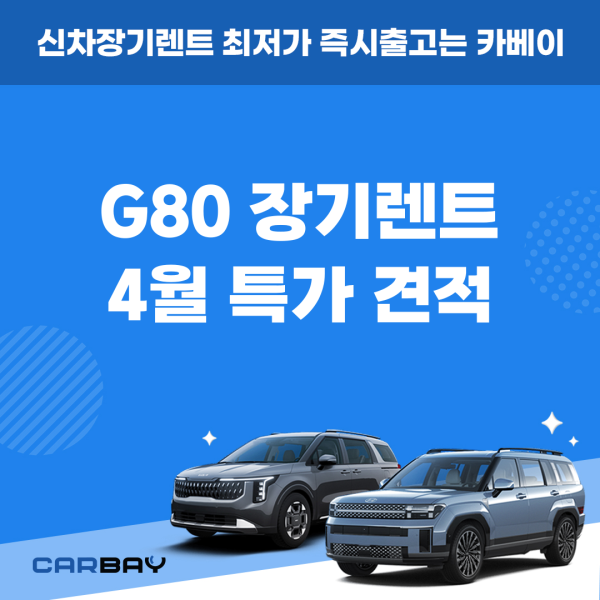 카딕트_JY_-001 (32) 카딕트_JY_-001 (32)