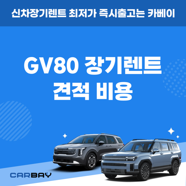 카딕트_JY_-001 (34) 카딕트_JY_-001 (34)