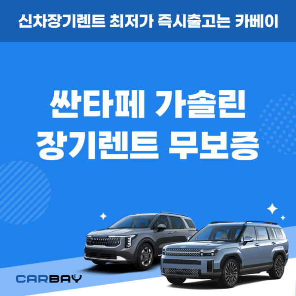 카딕트_JY_-001 (47) 카딕트_JY_-001 (47)