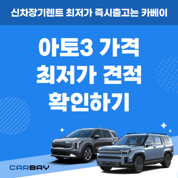 카딕트_JY_-001 (7)